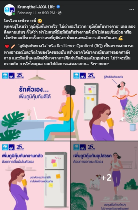 Krungthai-AXA Life